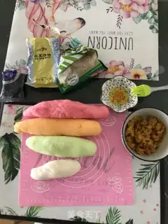 Make Four-colour ice cream snacks step 0