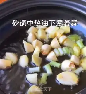 Make Cinderfish step 5