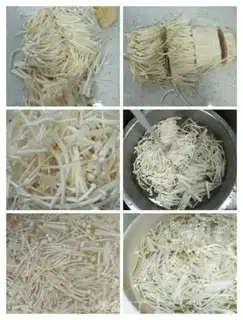 Make Gold-cracking mushrooms step 1