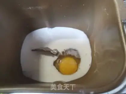 Make The original hand tore the bread step 1