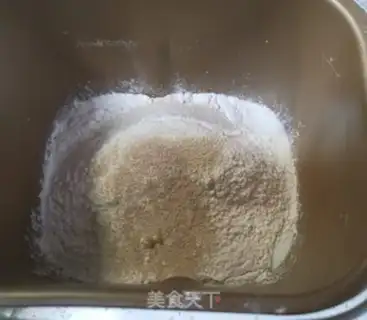 Make The original hand tore the bread step 2