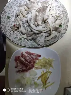 Make Fired mushrooms step 0