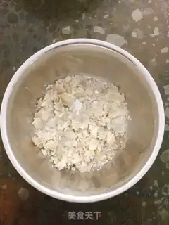Make Potato rice salsa step 1