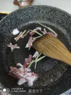 Make Fired mushrooms step 1
