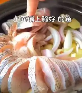 Make Cinderfish step 7