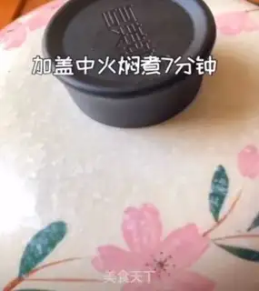 Make Cinderfish step 11