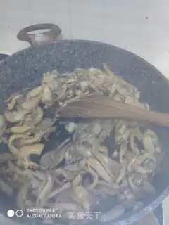 Make Fired mushrooms step 6