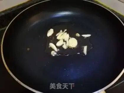 Make Soup step 3
