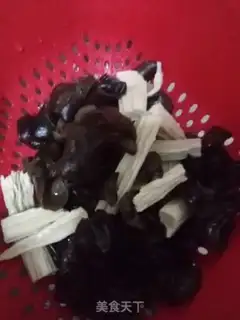 Make It