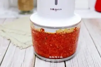 Make Garlic pepper sauce step 5