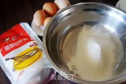 Make Cake roll step 0
