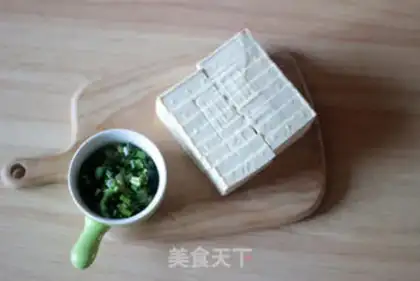 Make Cheese juice tofu step 0