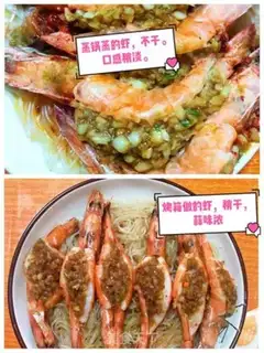Make Garlic fan shrimp step 6