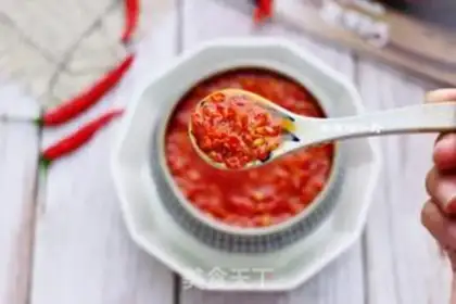 Make Garlic pepper sauce step 10