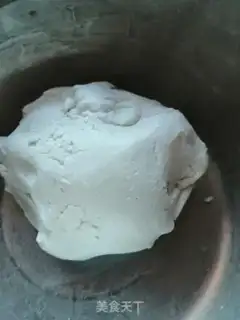 Make Red bean gold cake step 1
