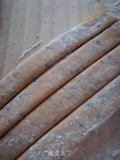 Make Sesame fries step 7