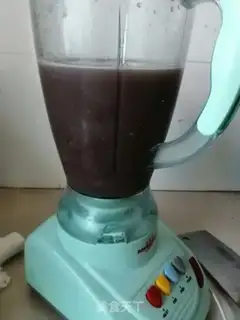 Make Red bean gold cake step 4