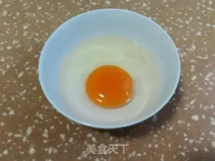 Make Three-coloured eggs step 2