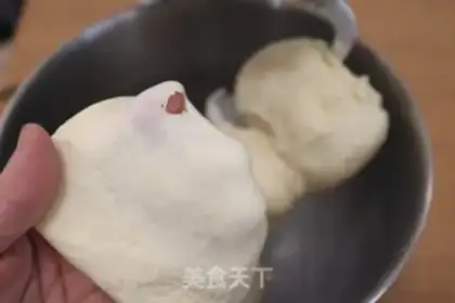 Make Cinnamon apple rolls step 1