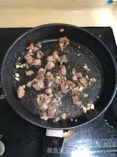 Make Blue veal beef step 2