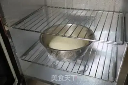 Make Cinnamon apple rolls step 4