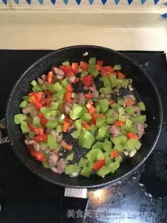 Make Blue veal beef step 3