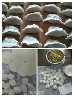 Make Sour fish cake step 5