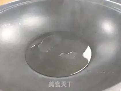 Make Sour fish cake step 6