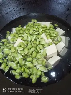 Make Tofu step 1