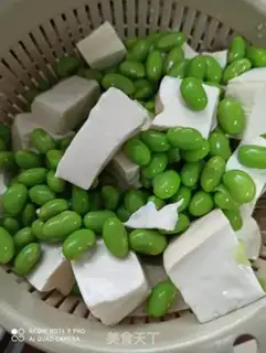 Make Tofu step 2