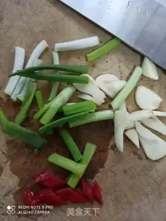 Make Tofu step 3