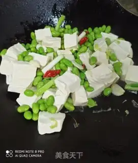 Make Tofu step 5