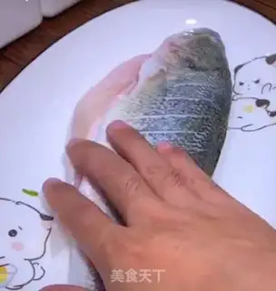 Make Pepperfish step 0