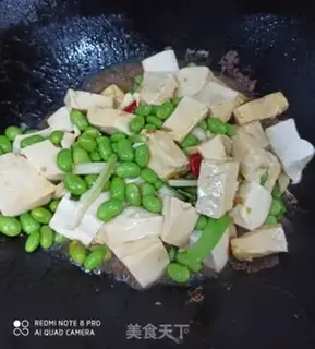 Make Tofu step 6