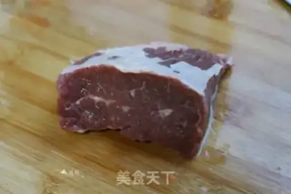 Make Spicy beef step 0