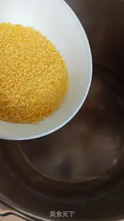 Make And rice step 1