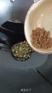 Make And rice step 8