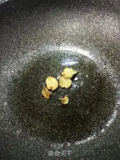 Make Squid chicken head step 3