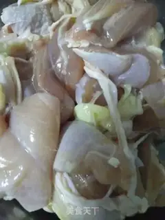 Make Spicy carrot and chicken step 1