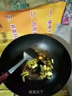 Make A big cabbage with wooden bean bubbling step 3