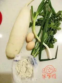 Make ♪ Black radish green bean noodles ♪ step 0