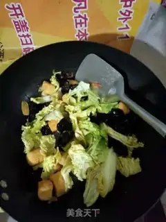 Make A big cabbage with wooden bean bubbling step 4