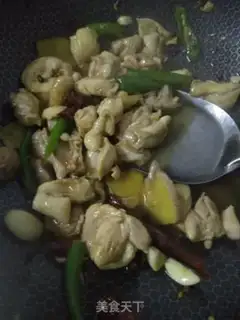 Make Spicy carrot and chicken step 5