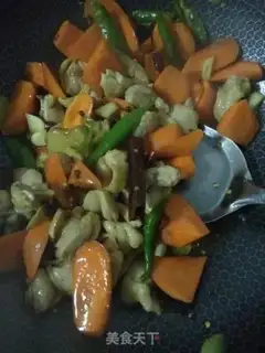 Make Spicy carrot and chicken step 6