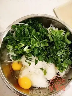 Make ♪ Black radish green bean noodles ♪ step 4