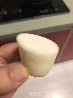 Make Carrot step 0