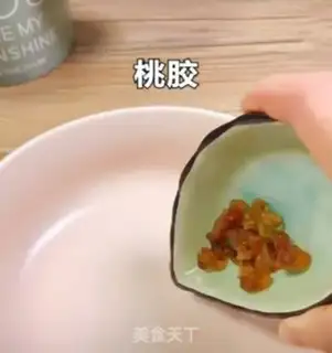 Make Cucumber milk stew snow oats step 0