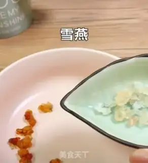 Make Cucumber milk stew snow oats step 1