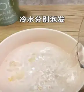 Make Cucumber milk stew snow oats step 2