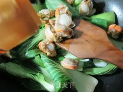 Make Scallops step 3